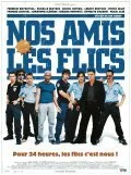 Холостой выстрел (2004) онлайн бесплатно